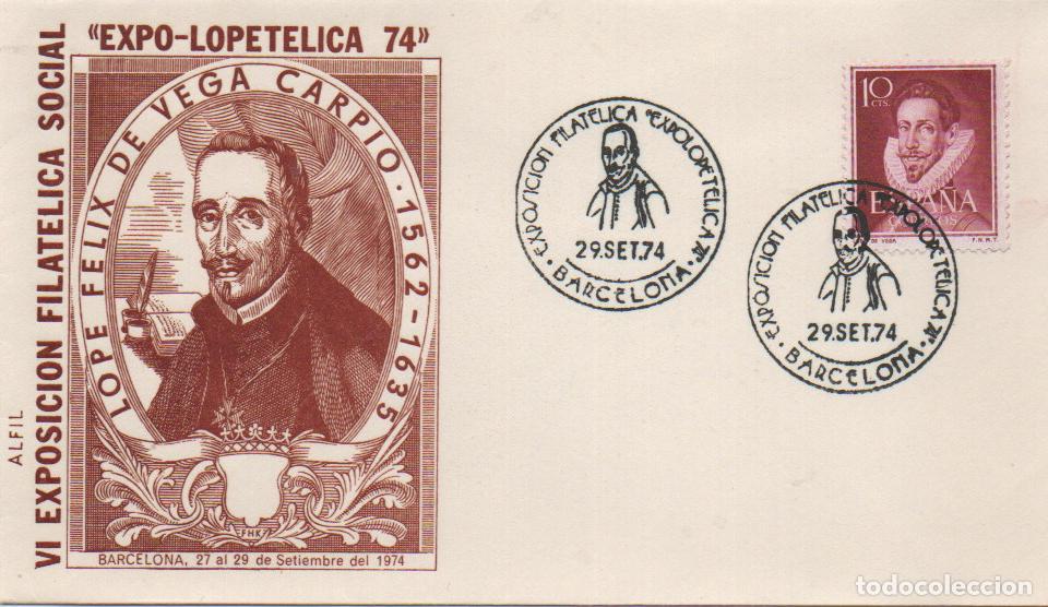 Sellos: A&Ntilde;O 1974, BARCELONA, LOPE DE VEGA, SOBRE DE ALFIL, CON EL SELLO DE LOPE DE VEGA