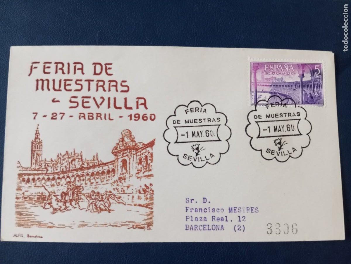 Stamps: ESPA&Ntilde;A 1960, FERIA DE MUESTRAS DE SEVILLA