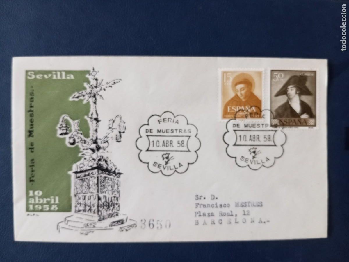Briefmarken: ESPA&Ntilde;A 1958 FERIA DE MUESTRAS DE SEVILLA