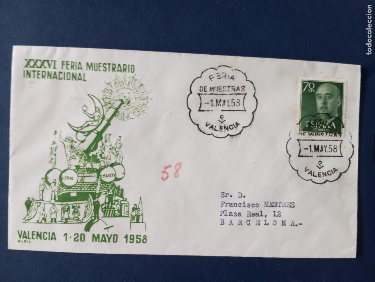 Stamps: ESPA&Ntilde;A 1958, XXXVI FERIA MUESTRAS VALENCIA