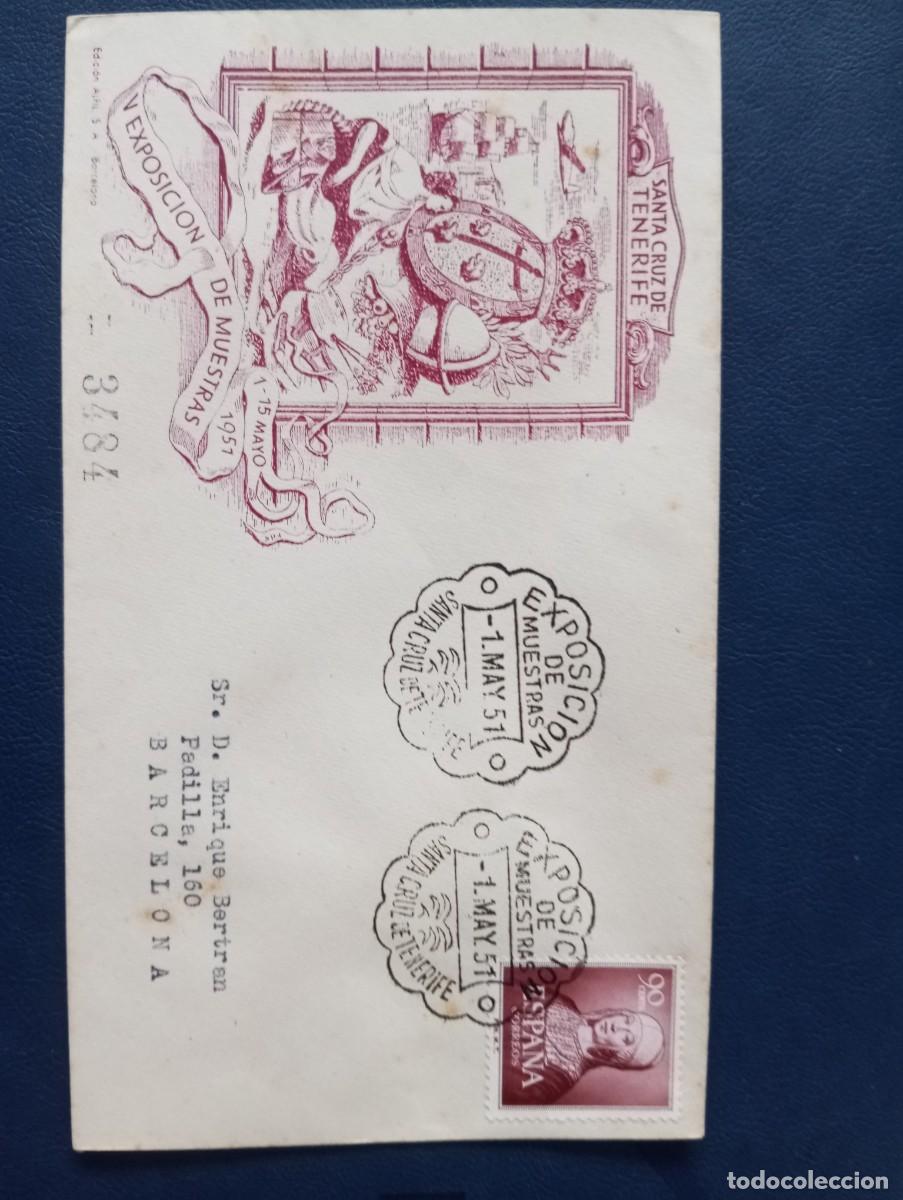 Sellos: ESPA&Ntilde;A 1951 V EXPOSICI&Oacute;N DE MUESTRAS STA CRUZ DE TENERIFE