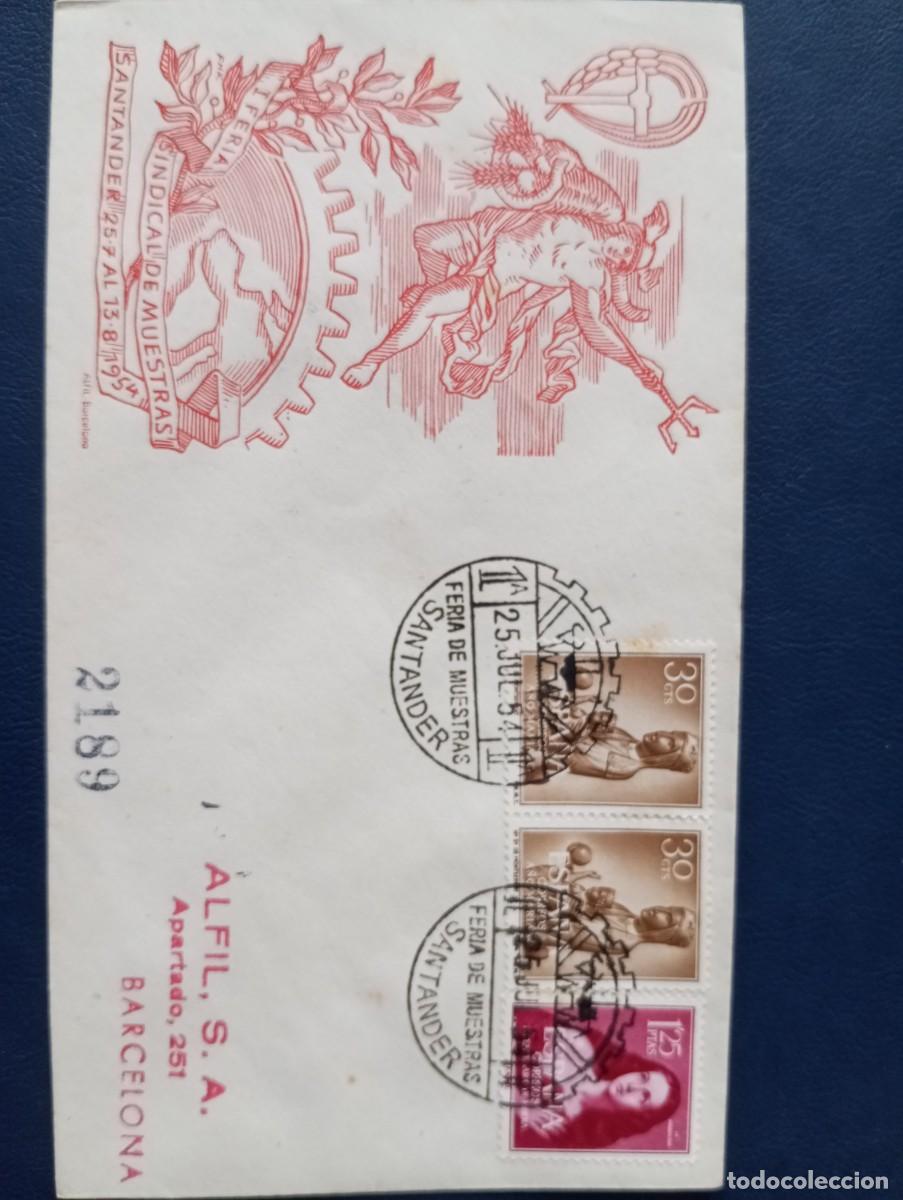 Sellos: ESPA&Ntilde;A 1954, I FERIA DE MUESTRAS DE SANTANDER