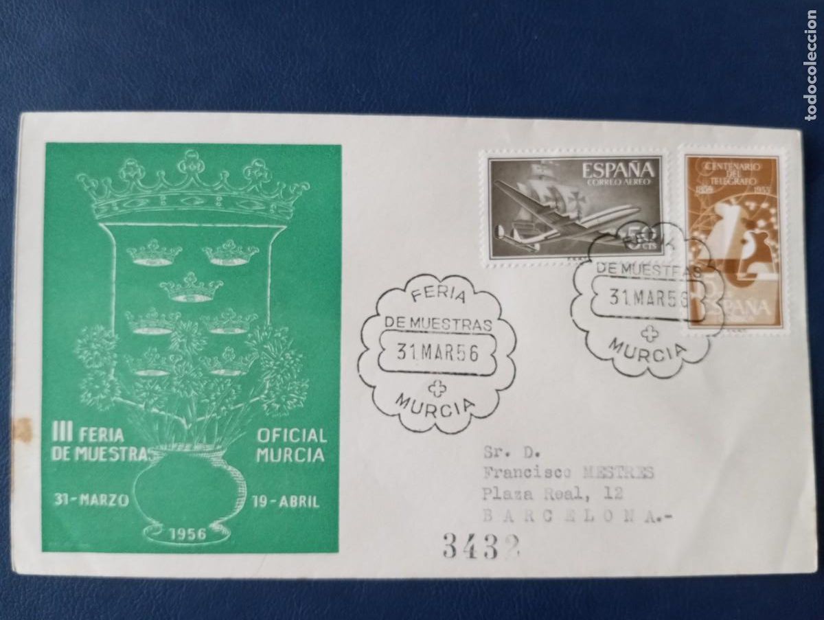 Sellos: ESPA&Ntilde;A 1956, III FERIA DE MUESTRAS DE MURCIA