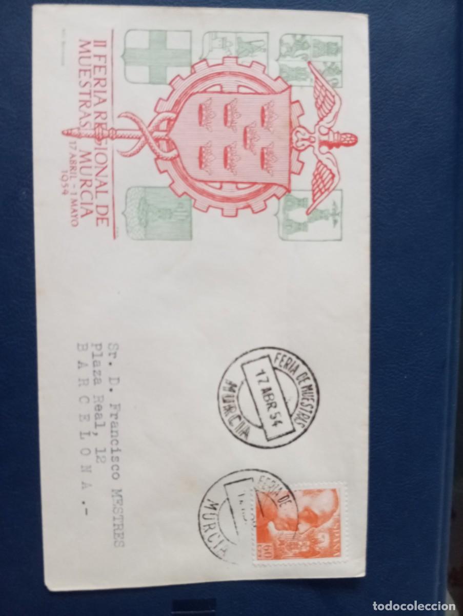 Sellos: ESPA&Ntilde;A 1954, II FERIA DE MUESTRAS DE MURCIA