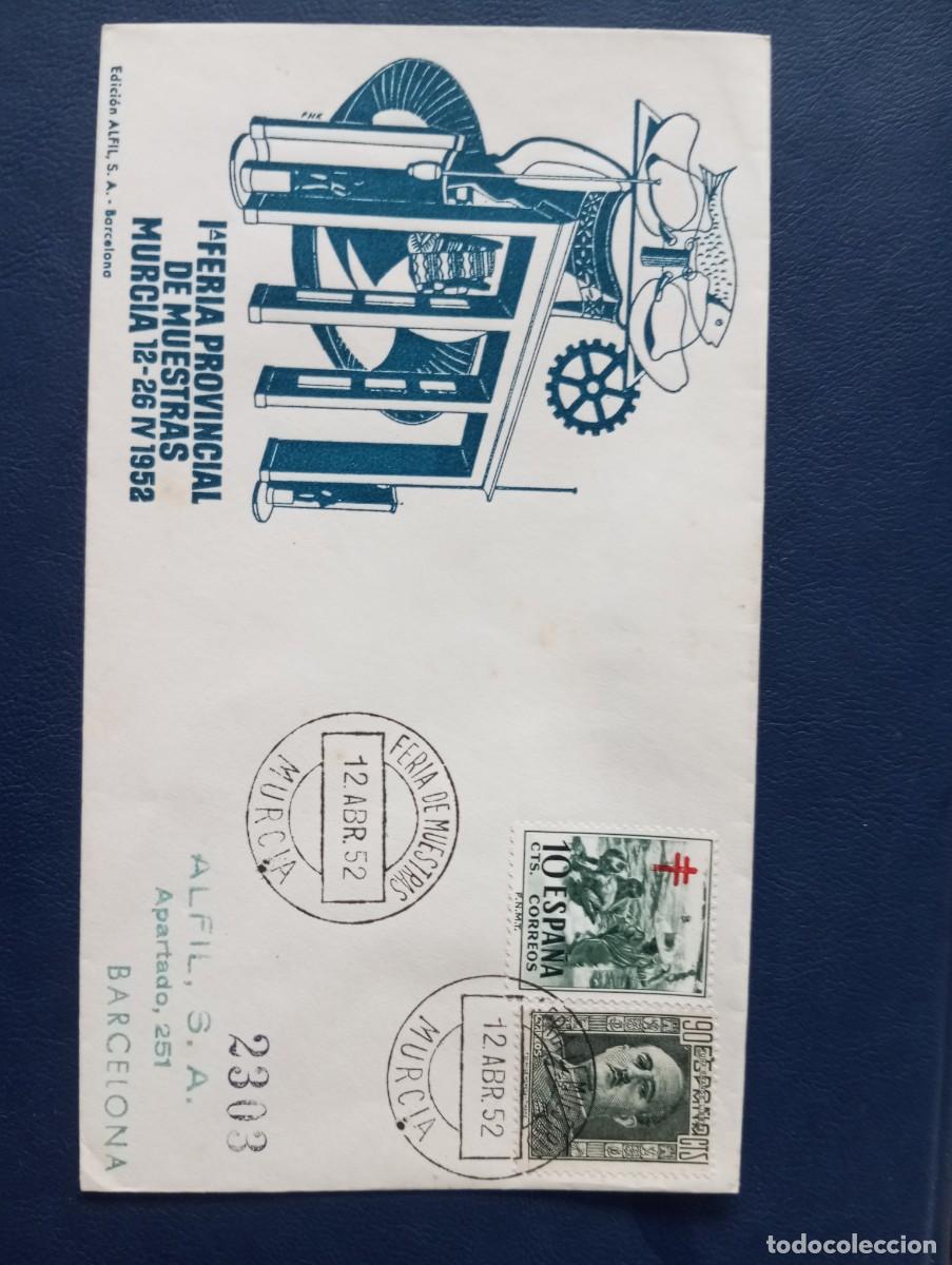 Sellos: ESPA&Ntilde;A 1952, I FERIA DE MUESTRAS DE MURCIA