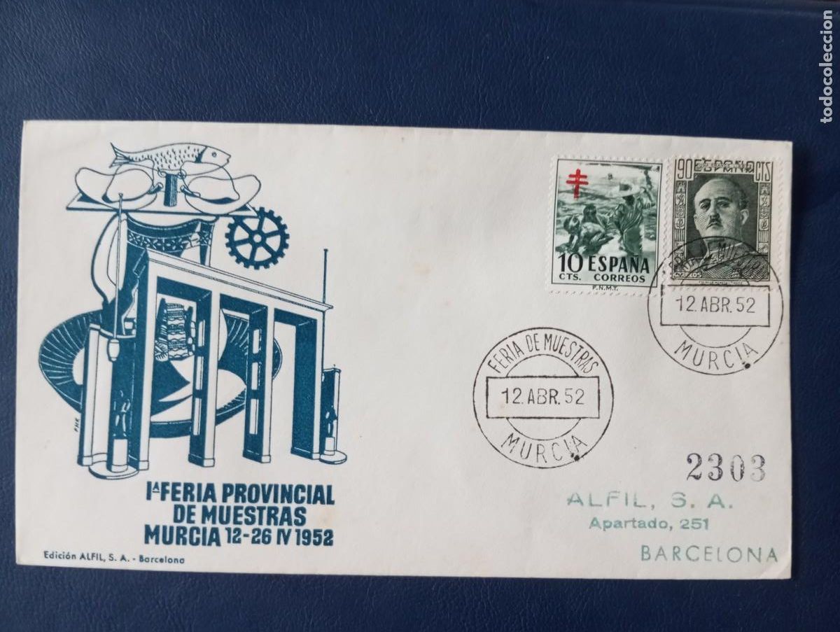 Sellos: ESPA&Ntilde;A 1952, I FERIA DE MUESTRAS DE MURCIA