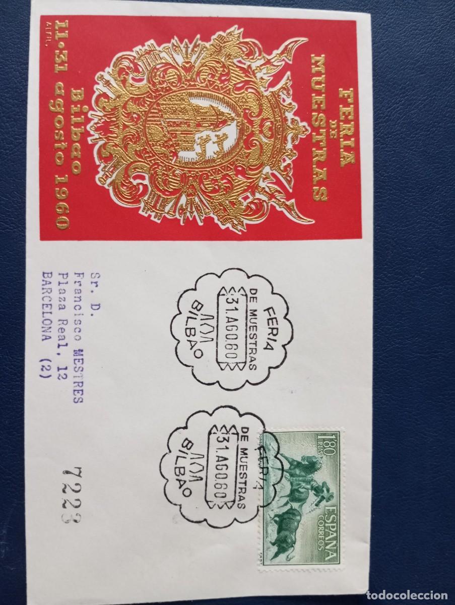 Sellos: ESPA&Ntilde;A 1960, FERIA DE MUESTRAS DE BILBAO