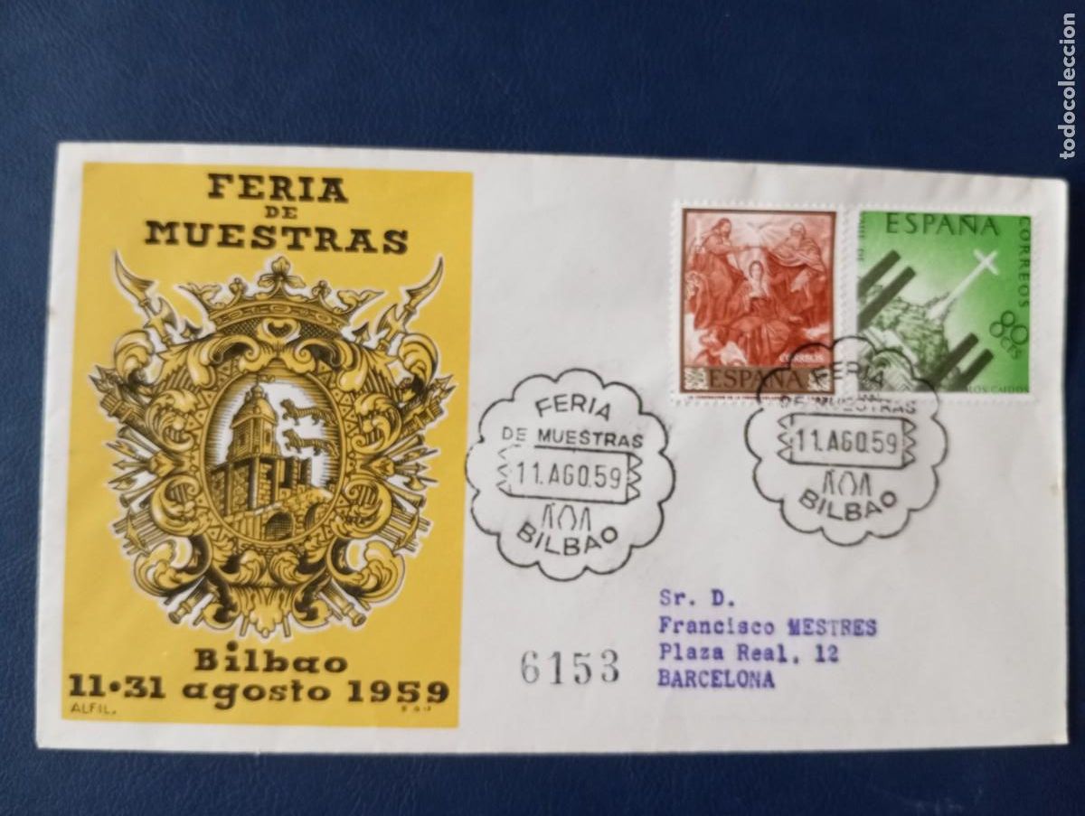 Sellos: ESPA&Ntilde;A 1959, FERIA DE MUESTRAS DE BILBAO