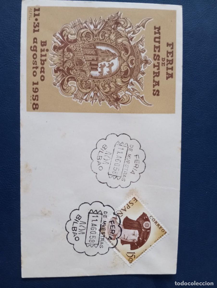 Sellos: ESPA&Ntilde;A 1958, FERIA DE MUESTRAS DE BILBAO