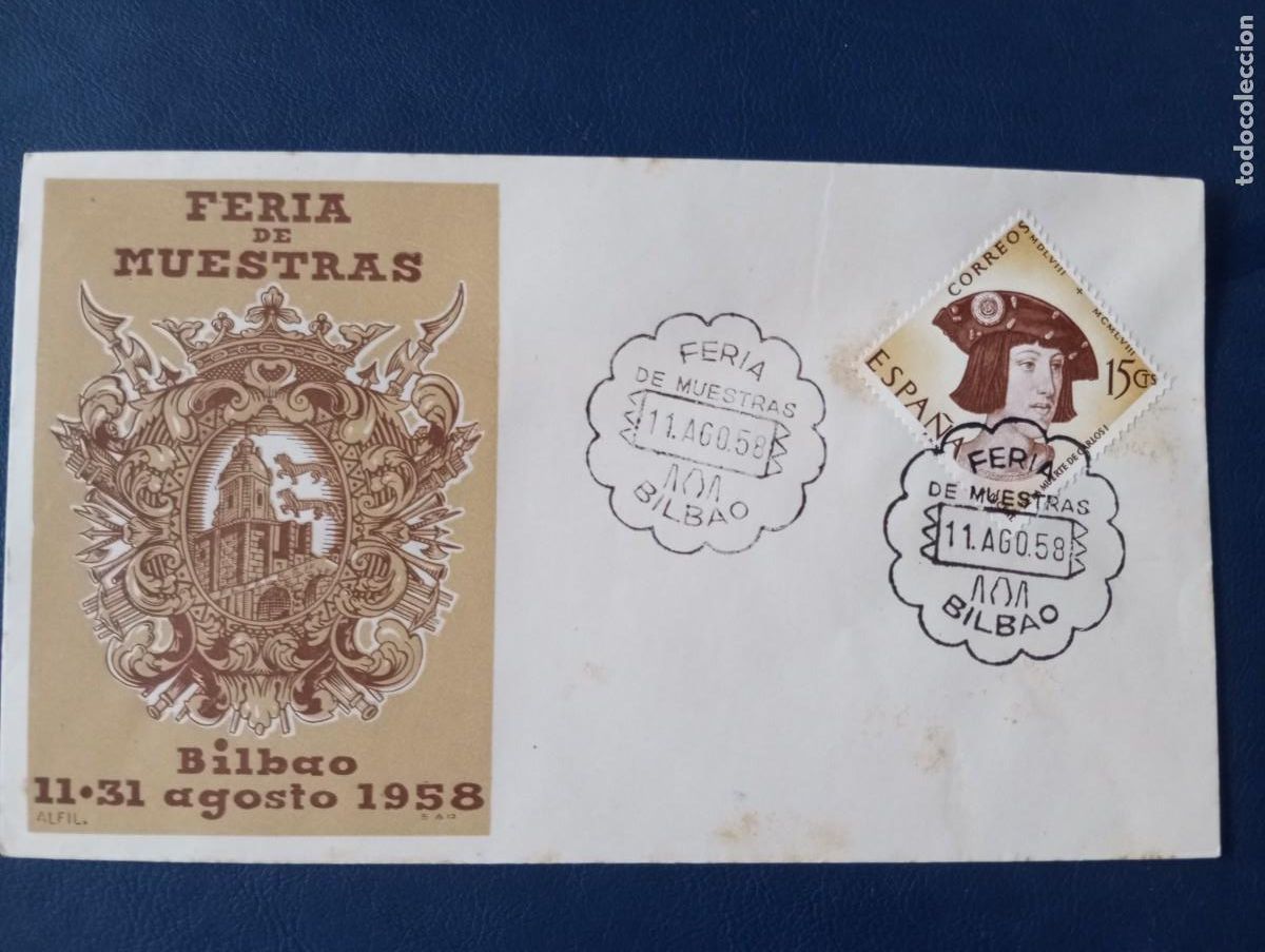 Sellos: ESPA&Ntilde;A 1958, FERIA DE MUESTRAS DE BILBAO