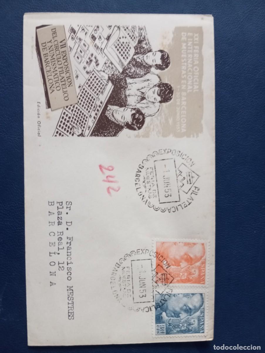 Sellos: ESPA&Ntilde;A 1953, VII EXPOSICI&Oacute;N DEL CIRCULO FILATELICO DE BARCELONA
