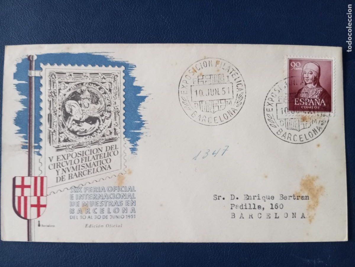 Sellos: ESPA&Ntilde;A 1951, V EXPOSICI&Oacute;N DEL CIRCULO FILATELICO DE BARCELONA