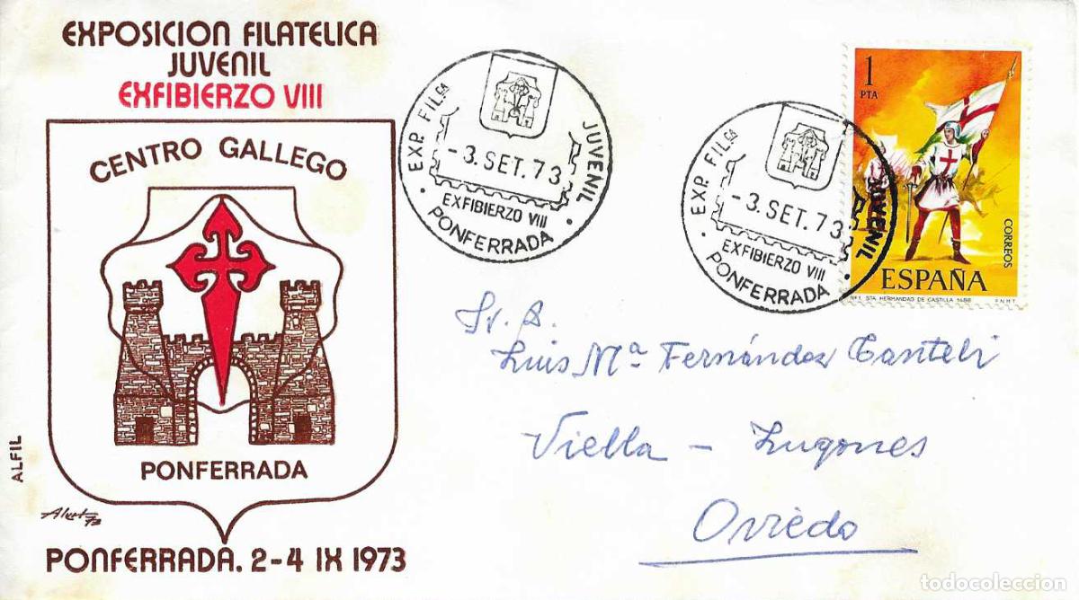 Sellos: EXFIBIERZO VIII EXPOSICION JUVENIL, PONFERRADA (LEON) 3 SEPTIEMBRE 1973. RARO MATASELLOS SOBRE ALFIL