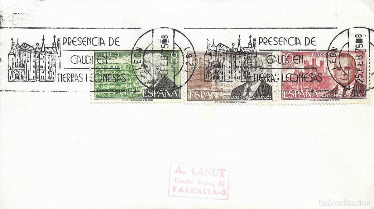 Sellos: ANTONIO GAUDI PERSONAJES ESPA&Ntilde;OLES 1975 (EDIFIL 2241/43) SPD MATASELLOS RODILLO PRESENCIA LEON RARO
