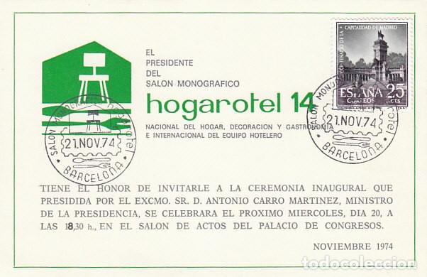 Sellos: A&Ntilde;O 1974, BARCELONA, HOGAROTEL EN BARCELONA, EN INVITACION A LA INAUGURACION