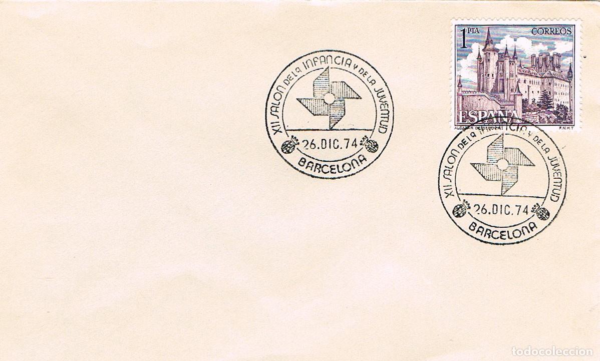 Sellos: A&Ntilde;O 1974, BARCELONA, SALON DE LA INFANCIA DE BARCELONA, MOLINETE
