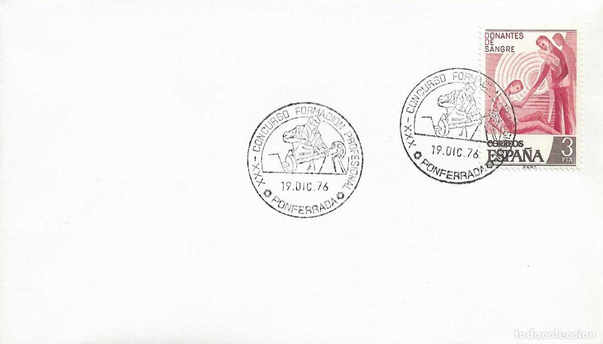 Sellos: FORMACION PROFESIONAL XXX CONCURSO, PONFERRADA (LEON) 1976. RARO MATASELLOS EN SOBRE RWR