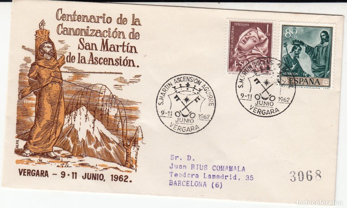 Sellos: MATASELLOS CENTENARIO DE LA CANONIZACION DE SAN MARTIN - VERGARA - 1962