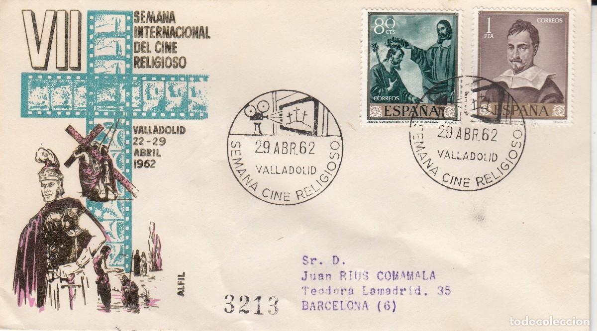 Sellos: MATASELLOS SEMANA INTERNACIONAL DE CINE RELIGIOSO - VALLADOLID - 1962