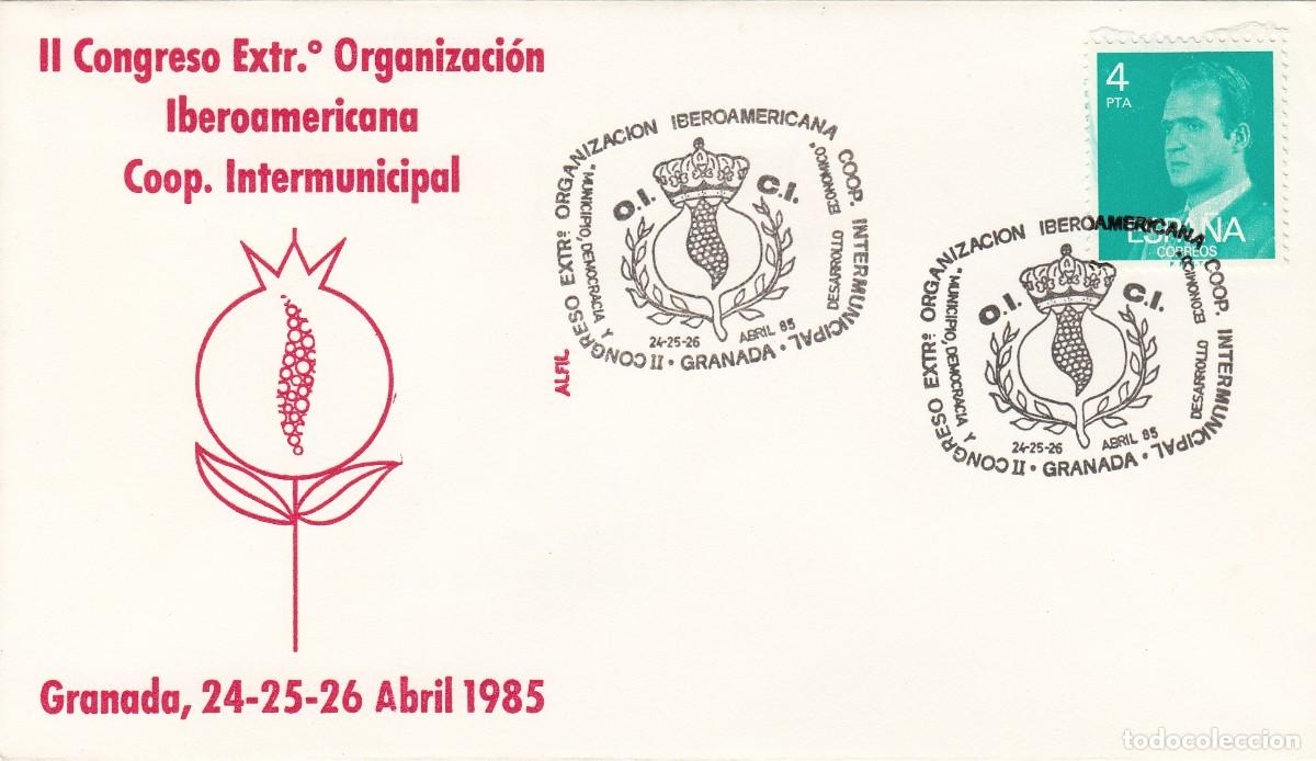 Sellos: MATASELLOS CONGRESO ORGANIZACI&Oacute;N IBEROAMERICANA COOP. INTERMUNICIPAL - GRANADA - 1985
