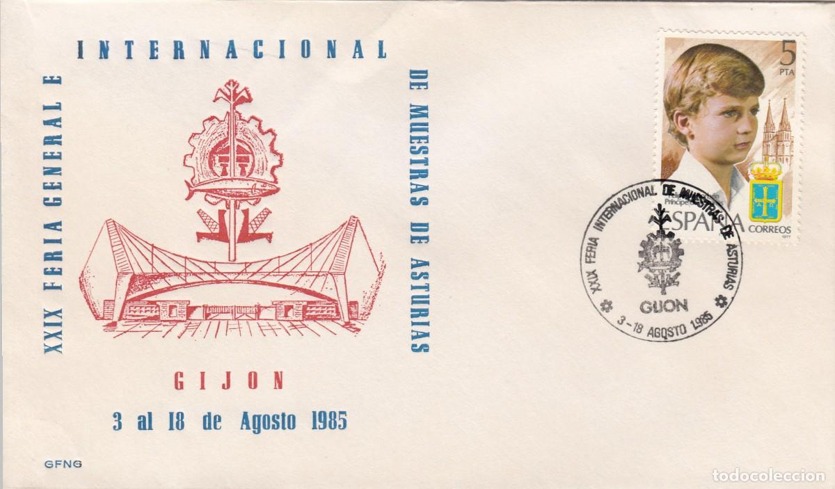 Sellos: MATASELLOS ASTURIAS - FERIA INTERNACIONAL DE MUESTRAS - GIJ&Oacute;N - 1985