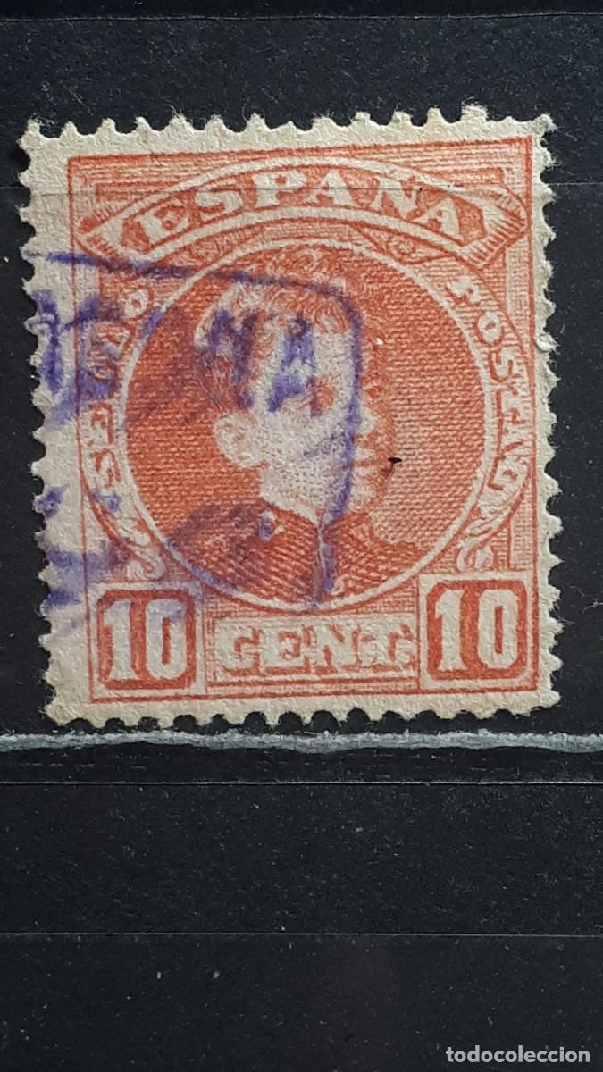 Sellos: ESPA&Ntilde;A. MATASELLOS DE CARTERIA RURAL. TARRAGONA. A&Ntilde;O 1901. EDIFIL 243.
