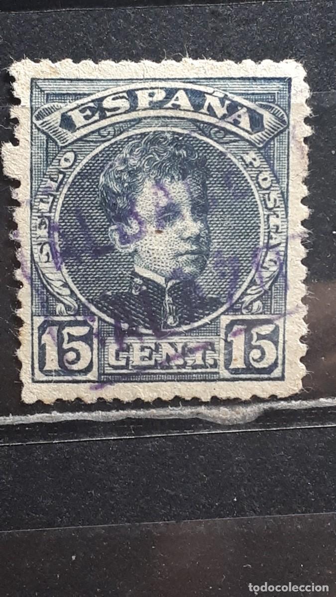 Sellos: ESPA&Ntilde;A. MATASELLOS DE CARTERIA RURAL ALBACETE- BALAZOTE. A&Ntilde;O 1901. EDIFIL 244