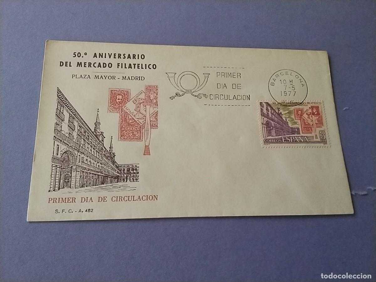 Sellos: Sobres primer dia Espa&ntilde;a