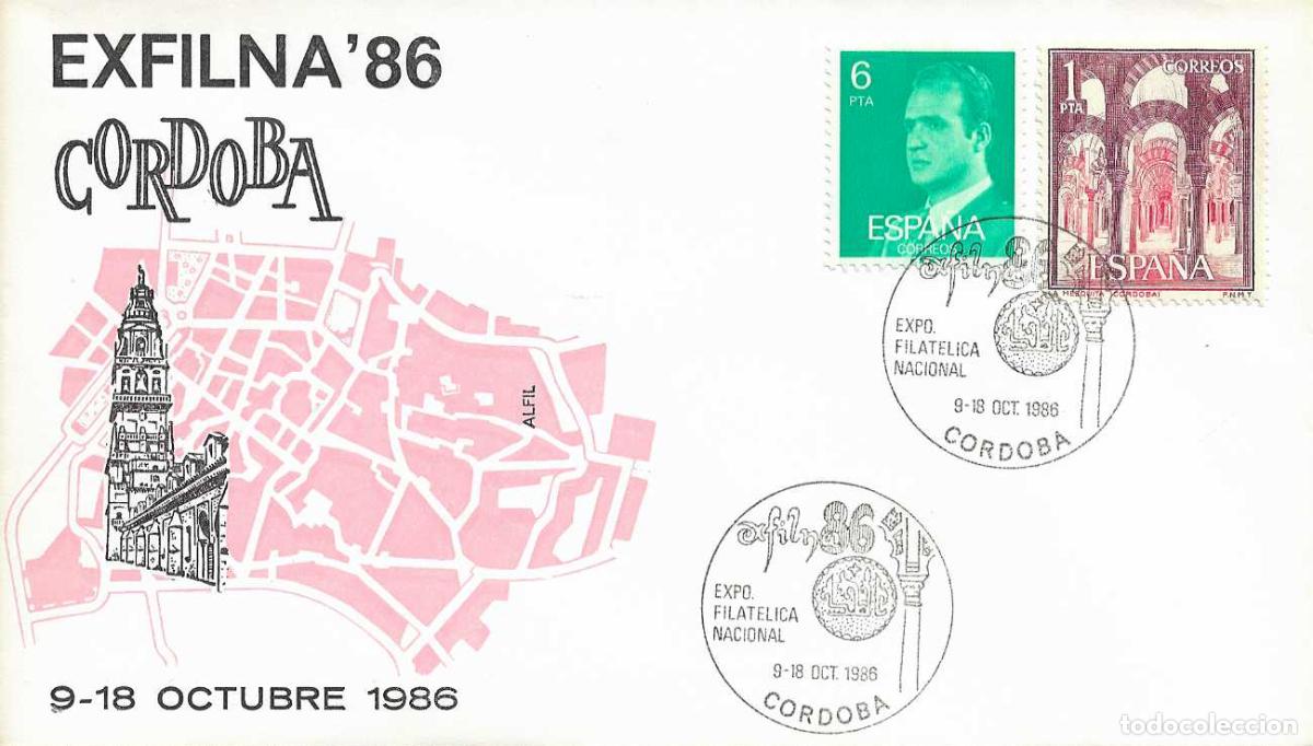 Sellos: EXFILNA'86 EXPOSICION FILATELICA NACIONAL, CORDOBA 1986. MATASELLOS EN SOBRE ALFIL BONITO Y RARO ASI
