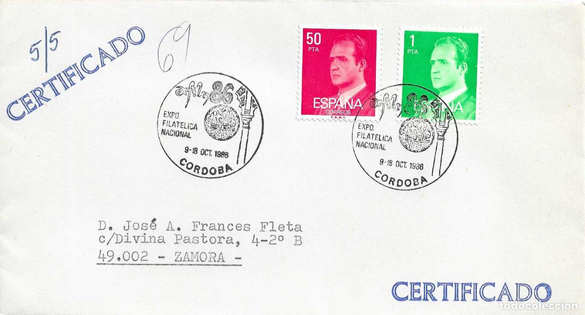 Sellos: EXFILNA'86 EXPOSICION FILATELICA NACIONAL, CORDOBA 1986. MATASELLOS EN SOBRE CIRCULADO RARO ASI VER