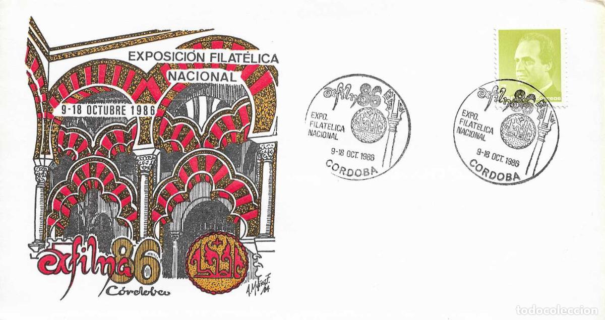 Sellos: EXFILNA'86 EXPOSICION FILATELICA NACIONAL, CORDOBA 1986. MATASELLOS EN RARO SOBRE ILUSTRADO
