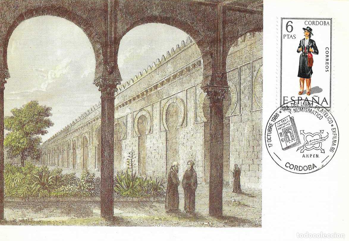 Sellos: DIA DEL LIBRO FILATELICO EN EXFILNA'86, CORDOBA 17 OCTUBRE 1986. MATASELLOS EN BONITA TARJETA VER