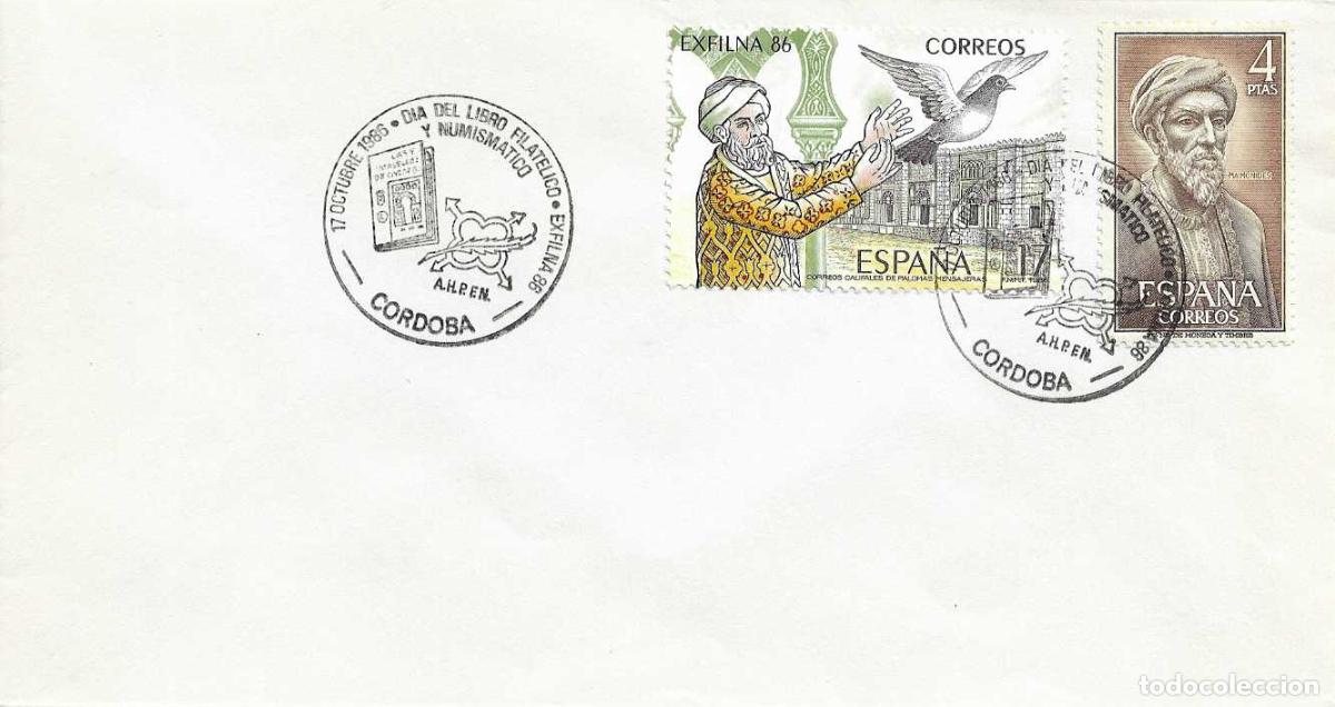 Sellos: DIA DEL LIBRO FILATELICO EN EXFILNA'86, CORDOBA 17 OCTUBRE 1986. MATASELLOS SOBRE RARO FRANQUEO RWR
