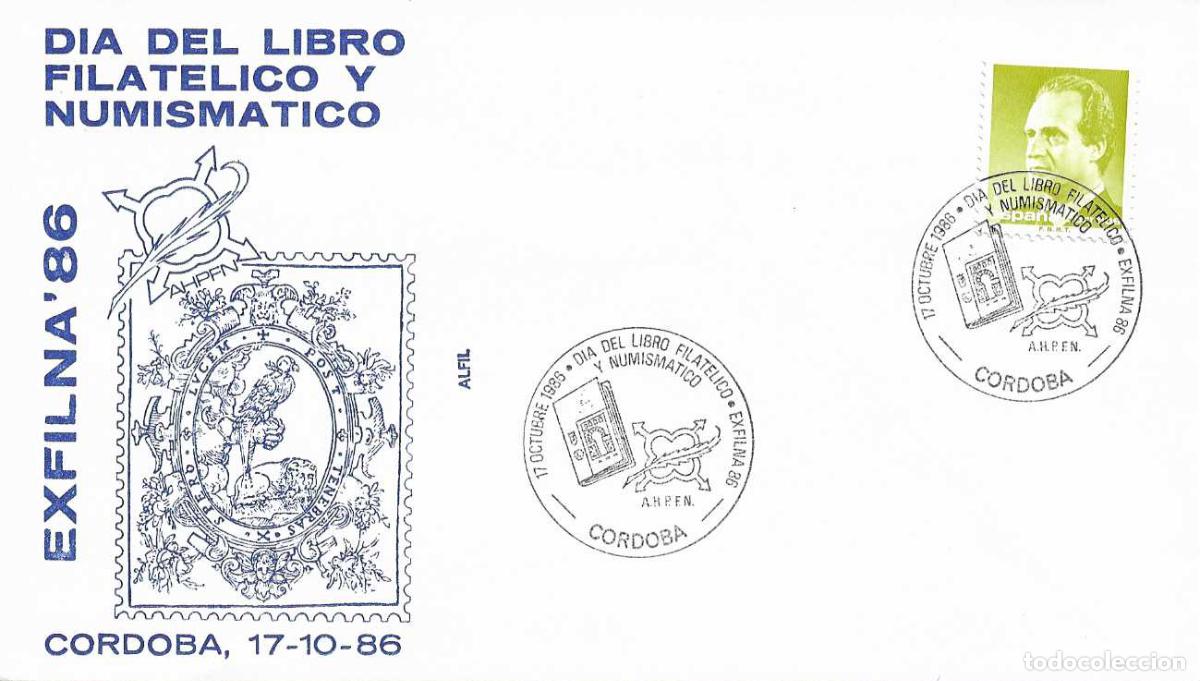 Sellos: DIA DEL LIBRO FILATELICO EN EXFILNA'86, CORDOBA 17 OCTUBRE 1986. RARO MATASELLOS EN SOBRE DE ALFIL