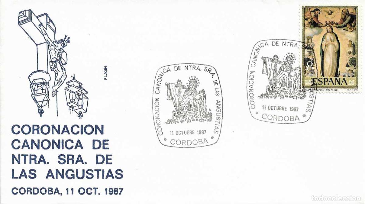 Sellos: NTRA SRA DE LAS ANGUSTIAS CORONACION, CORDOBA 1987. RARO MATASELLOS EN SOBRE DE FLASH RWR