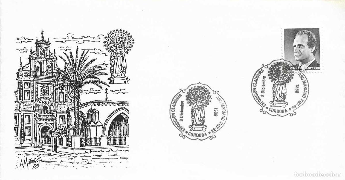 Sellos: CLAUSURA A&Ntilde;O MARIANO EXPOSICION, CORDOBA 1988. MATASELLOS EN RARO SOBRE ILUSTRADO RELIGION