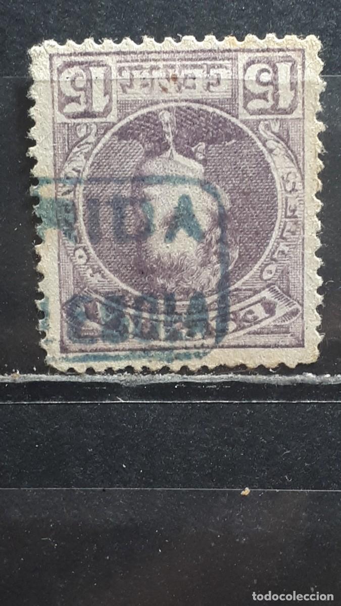 Sellos: ESPA&Ntilde;A. MATASELLOS DE CARTERIA. L&Eacute;RIDA- ANGLESOLA. A&Ntilde;O 1901. EDIFIL 245