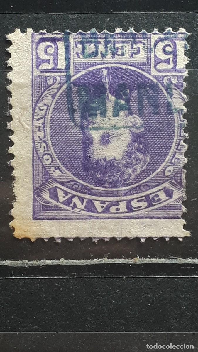 Sellos: ESPA&Ntilde;A. MATASELLOS DE CARTERIA. BARCELONA - MANLLEU. A&Ntilde;O 1901. EDIFIL 246