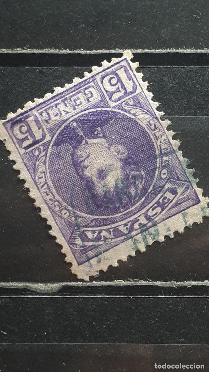 Sellos: ESPA&Ntilde;A. MATASELLOS DE CARTERIA. BARCELONA -. A&Ntilde;O 1901. EDIFIL 246