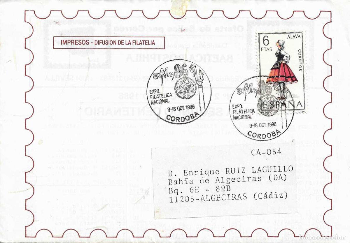 Sellos: EXFILNA'86 EXPOSICION FILATELICA NACIONAL, CORDOBA 1986. MATASELLOS EN LISTA PRECIOS+INVITACION VER