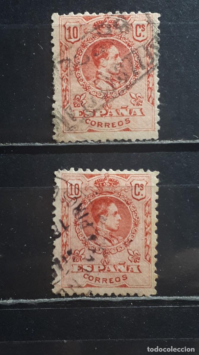 Sellos: ESPA&Ntilde;A. Matasello FECHADOR a catalogar . A&Ntilde;O 1909. Edifil 269