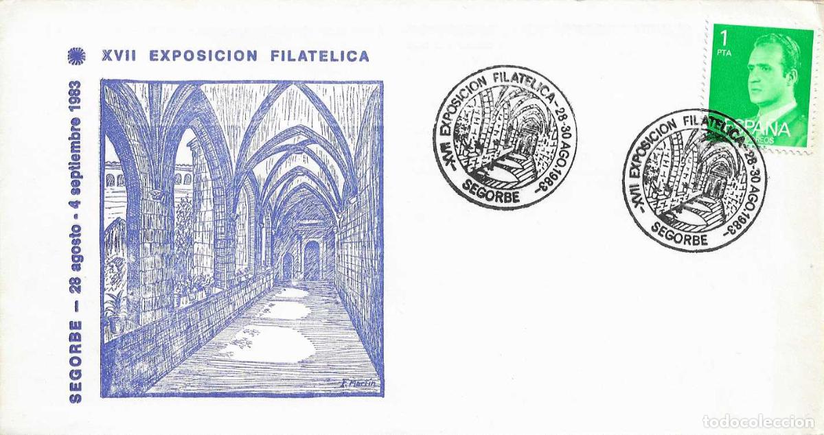 Sellos: CLAUSTRO CATEDRAL XVII EXPOSICION, SEGORBE (CASTELLON) 1983. MATASELLOS EN RARO SOBRE RELIGION