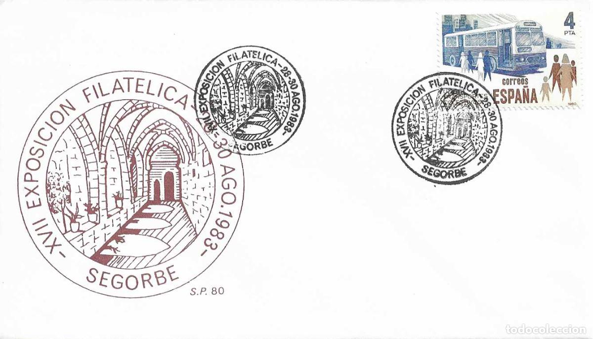 Sellos: CLAUSTRO CATEDRAL XVII EXPOSICION, SEGORBE (CASTELLON) 1983. MATASELLOS EN RARO SOBRE DE SP RELIGION