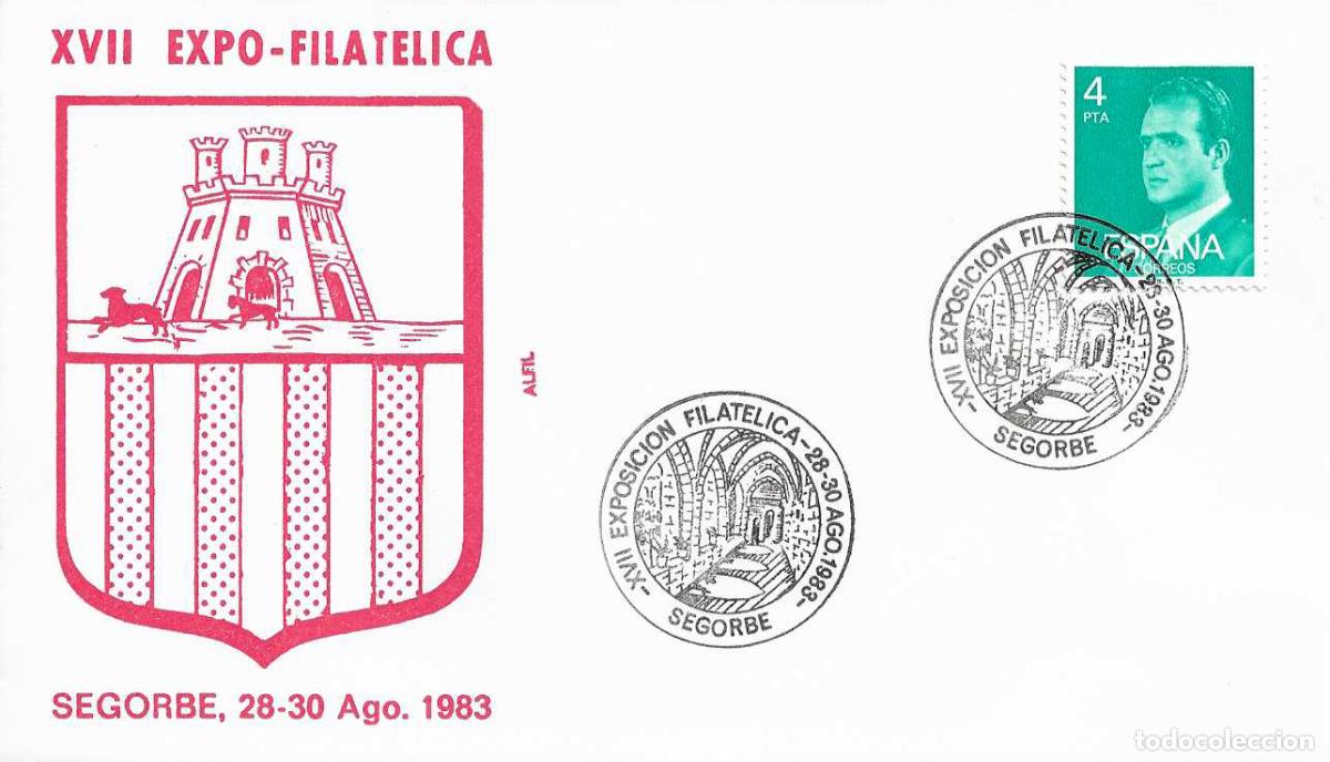 Sellos: CLAUSTRO CATEDRAL XVII EXPOSICION, SEGORBE (CASTELLON) 1983. MATASELLOS EN SOBRE DE ALFIL RELIGION