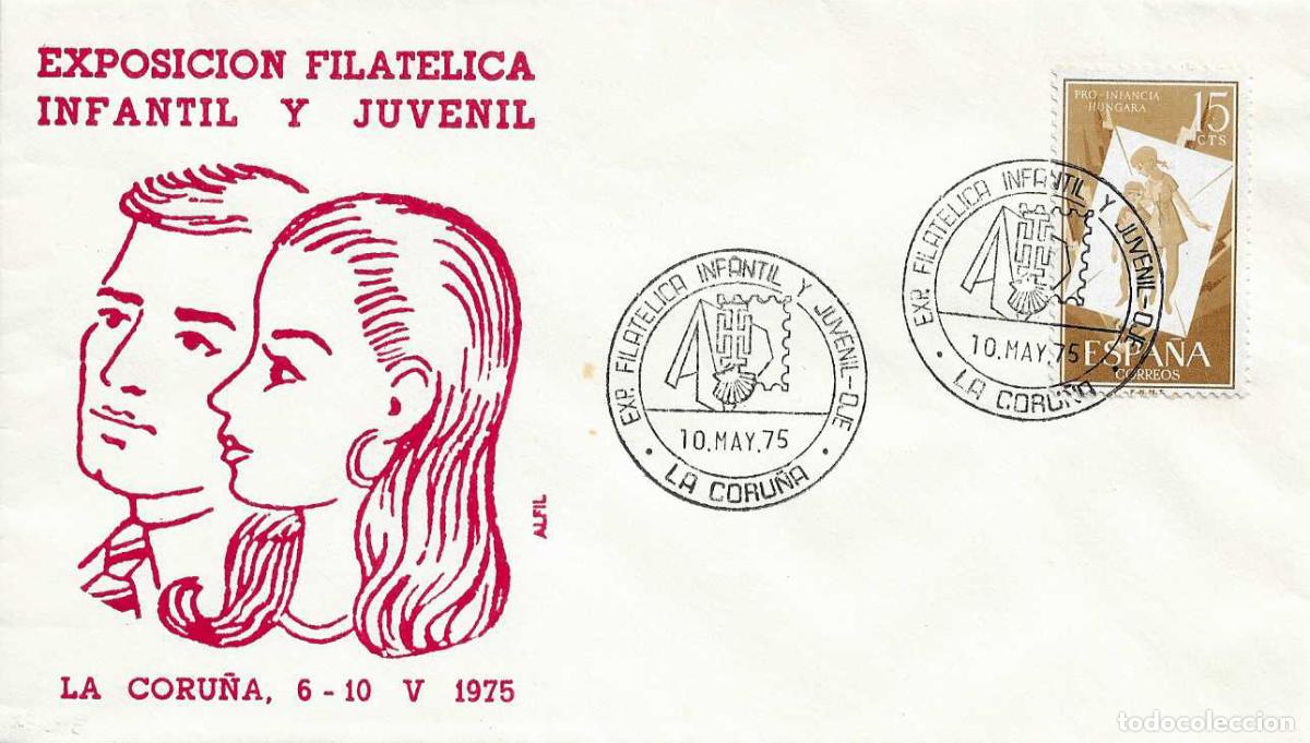 Sellos: OJE II EXPOSICION FILATELICA INFANTIL Y JUVENIL, LA CORU&Ntilde;A 10 MAYO 1975. RARO MATASELLOS SOBRE ALFIL