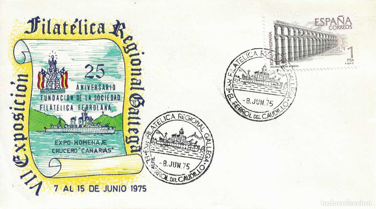 Sellos: BARCOS CRUCERO CANARIAS EXPOSICION HOMENAJE, EL FERROL (CORU&Ntilde;A) 8 JUNIO 1975. MATASELLOS SOBRE ALFIL