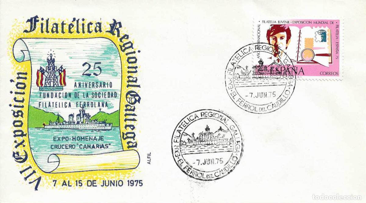 Sellos: BARCOS CRUCERO CANARIAS EXPOSICION HOMENAJE, EL FERROL (CORU&Ntilde;A) 7 JUNIO 1975. MATASELLOS SOBRE ALFIL