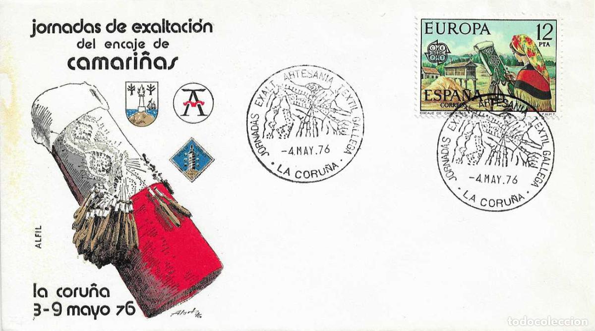 Sellos: ENCAJE DE CAMARI&Ntilde;AS JORNADAS ARTESANIA TEXTIL GALLEGA, LA CORU&Ntilde;A 4 MAYO 1976. MATASELLOS SOBRE ALFIL