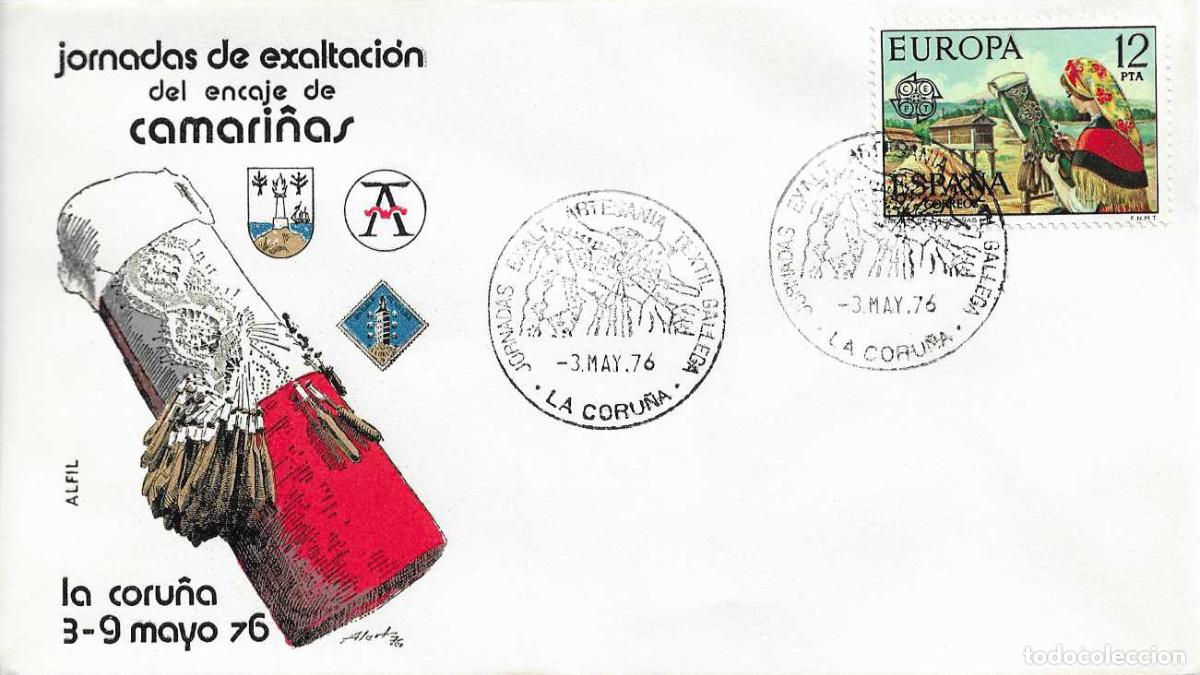 Sellos: ENCAJE DE CAMARI&Ntilde;AS JORNADAS ARTESANIA TEXTIL GALLEGA, LA CORU&Ntilde;A 3 MAYO 1976. MATASELLOS SOBRE ALFIL