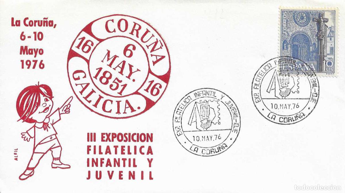 Sellos: OJE ORGANIZACION JUVENIL ESPA&Ntilde;OLA EXP INFANTIL, LA CORU&Ntilde;A 10 MAYO 1976. RARO MATASELLOS SOBRE ALFIL